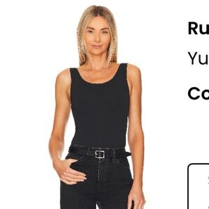 Yummie Ruby Bodysuit in Black